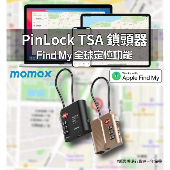 Momax PinLock TSA 鎖頭 Find My 全球定位器 BR15D/L2