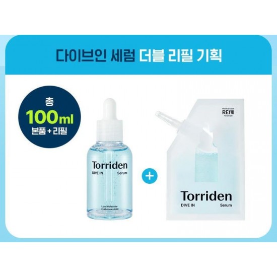 韓國 Torriden - 低分子透明質酸保濕精華 (50+50ml)