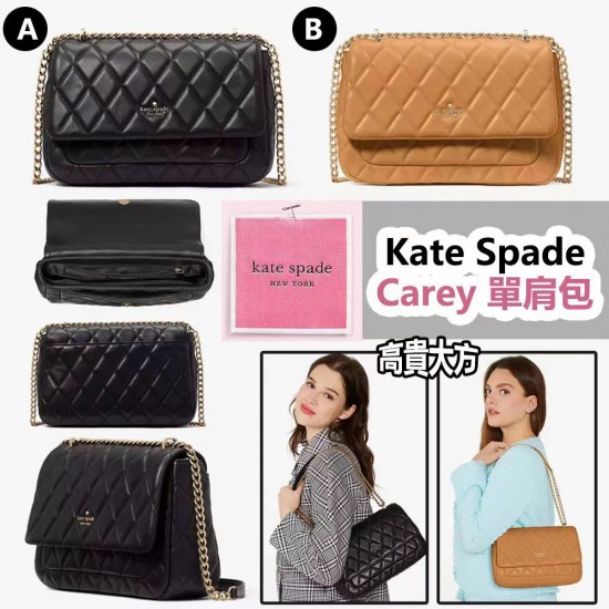 Kate Spade Carey 單肩包