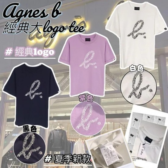 Agnes.B 經典大 logo Tee