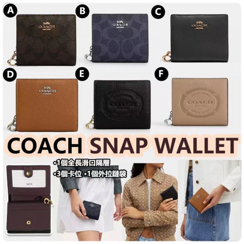 COACH SNAP WALLET