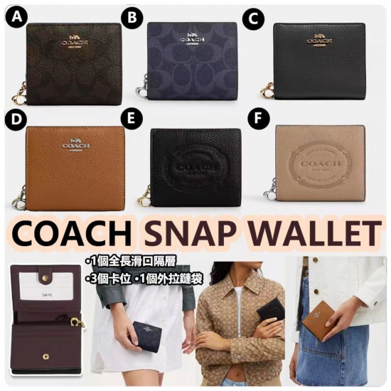 COACH SNAP WALLET