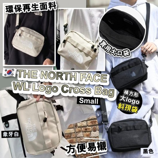 TNF WL Logo Cross Bag Small S 