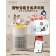 SwitchBot Air Purifier寵物智能空氣清新機