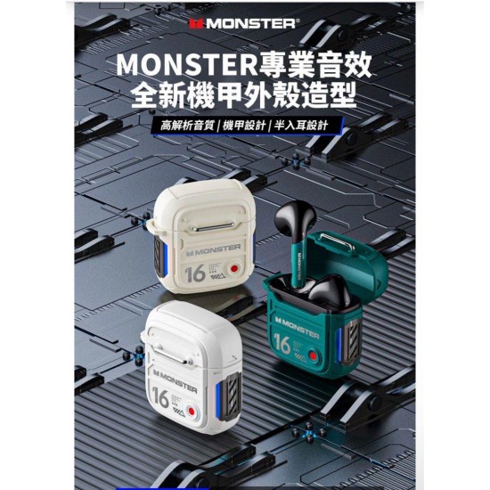 Monster 特價機甲款藍芽真無線耳機