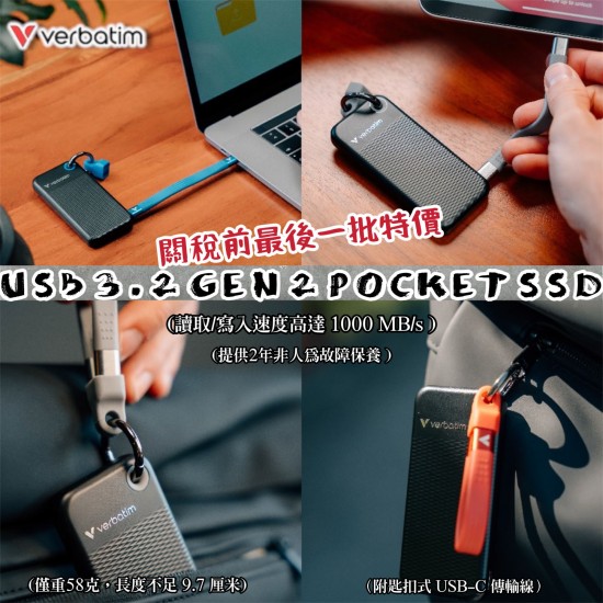 Verbatim USB 3.2 Pocket SSD