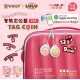 智能定位器TAG COIN (TC1)
