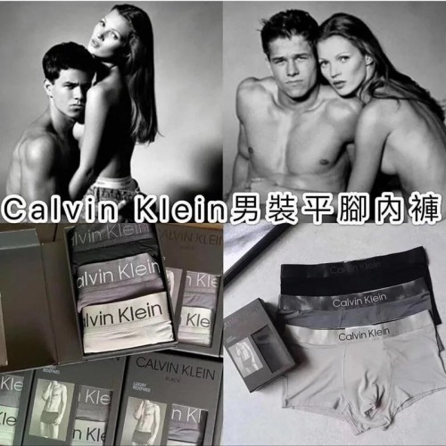 Calvin Klein 男裝平腳內褲 (1組3條)