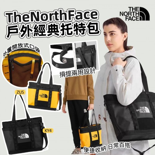 TNF EXPLORE UTILITY TOTE 托特包