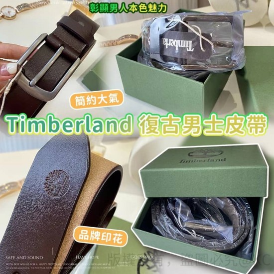 Timberland 復古男士皮帶套盒