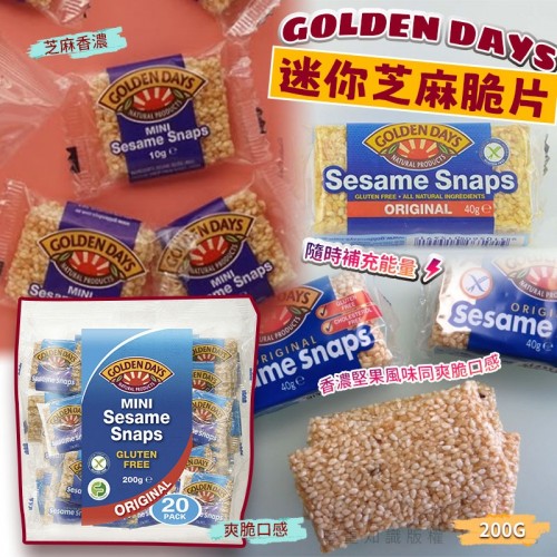 Golden Days 迷你芝麻脆片 200g