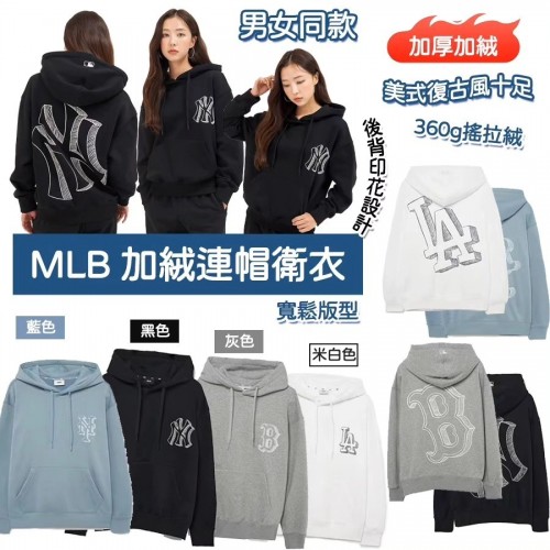 MLB 加絨連帽袋鼠袋衛衣