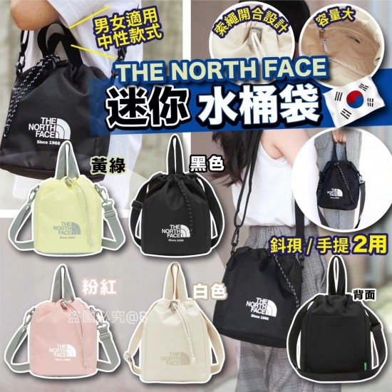 The North Face 輕便迷你抽繩水桶袋